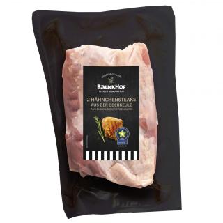 Demeter Hähnchensteak a.d. Oberkeule 2 Stück