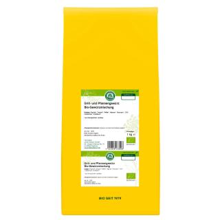 Grill & Pfannengewürz (Großgebinde)