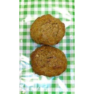 Fleischer Frikadellen