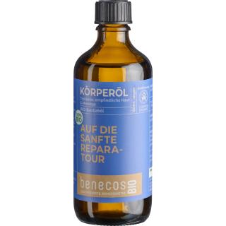 Körperöl Baobab "Auf die sanfte Repara-Tour"